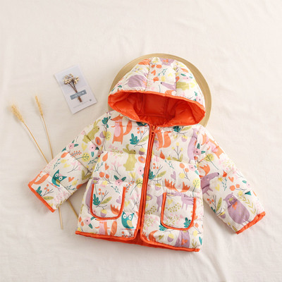 Πολύχρωμο παιδικό μπουφάν για κορίτσια με τσέπες και φερμουάρ