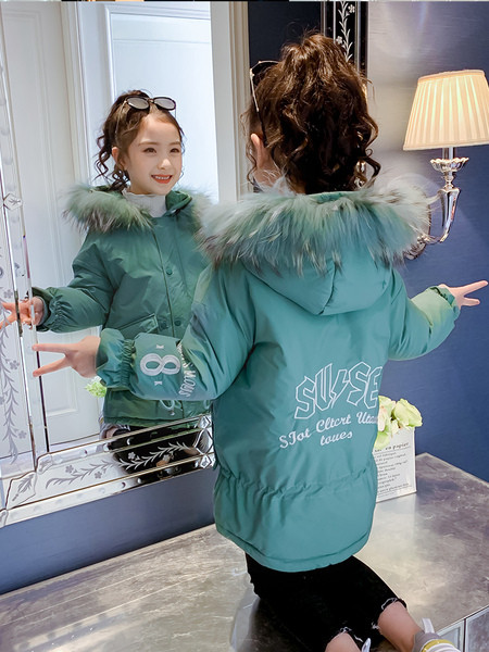 Talvine kapuutsiga laste jope tüdrukutele