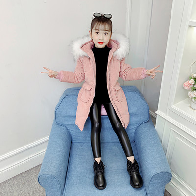 Zimska dječja duga jakna s kapuljačom