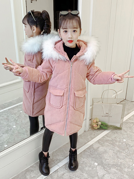 Zimska dječja duga jakna s kapuljačom