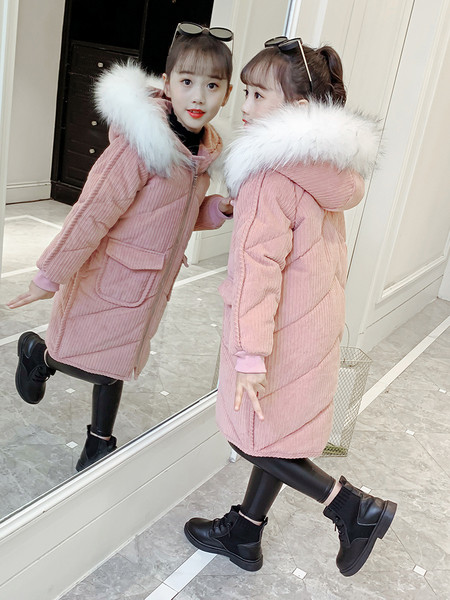 Zimska dječja duga jakna s kapuljačom