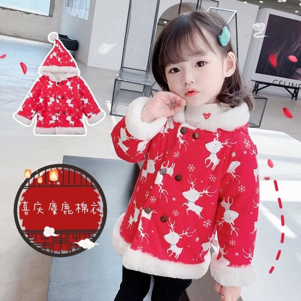 Talvine nööpide ja udusulgedega laste jope tüdrukutele