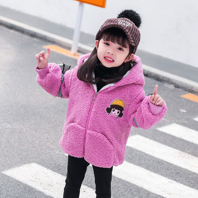 Laste vabaaja lukuga ja värvilise aplikatsiooniga sulejope