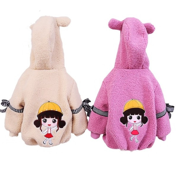 Laste vabaaja lukuga ja värvilise aplikatsiooniga sulejope