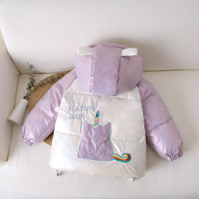 Детско яке за момичета и момчета с качулка и джобове