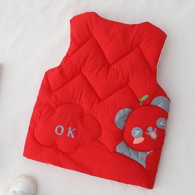 Nööpidega lastevest tüdrukutele ja poistele