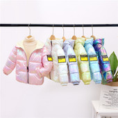 Zimska dječja jakna s kapuljačom i džepovima za djevojčice i dječake