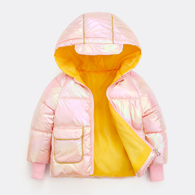 Ležerna dječja jakna s kapuljačom za djevojčice i dječake