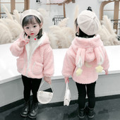 Dječja jakna s džepovima i 3D elementima za djevojčice