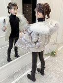 Talvine laste jope kapuutsiga - tüdrukutele