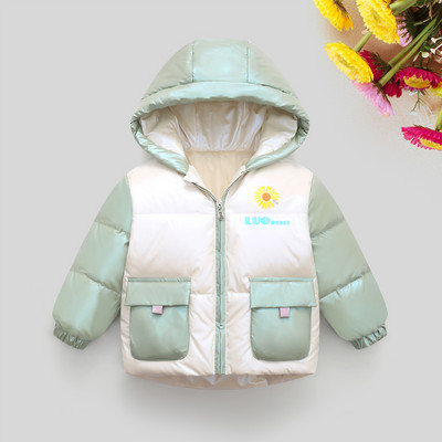 Παιδικό μπουφάν με φερμουάρ και κουκούλα - κατάλληλο για κορίτσια και αγόρια