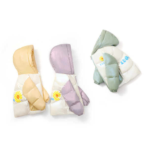 Παιδικό μπουφάν με φερμουάρ και κουκούλα - κατάλληλο για κορίτσια και αγόρια