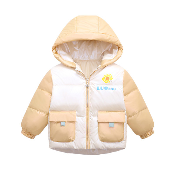 Παιδικό μπουφάν με φερμουάρ και κουκούλα - κατάλληλο για κορίτσια και αγόρια