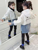 Laste sügis-talvine jope sulega - asümmeetriline mudel