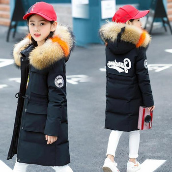 Μακρύ παιδικό μπουφάν για κορίτσια με γούνα στην κουκούλα και μορδόνι στη μέση