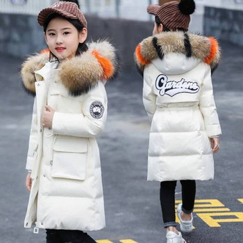 Μακρύ παιδικό μπουφάν για κορίτσια με γούνα στην κουκούλα και μορδόνι στη μέση