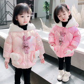 Kapuutsiga ja 3D elemendiga talvine laste jope tüdrukutele