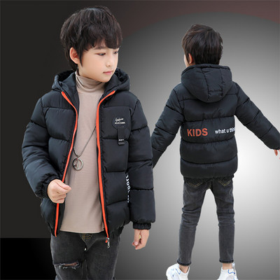 Laste jope poisile kirja ja kapuutsiga