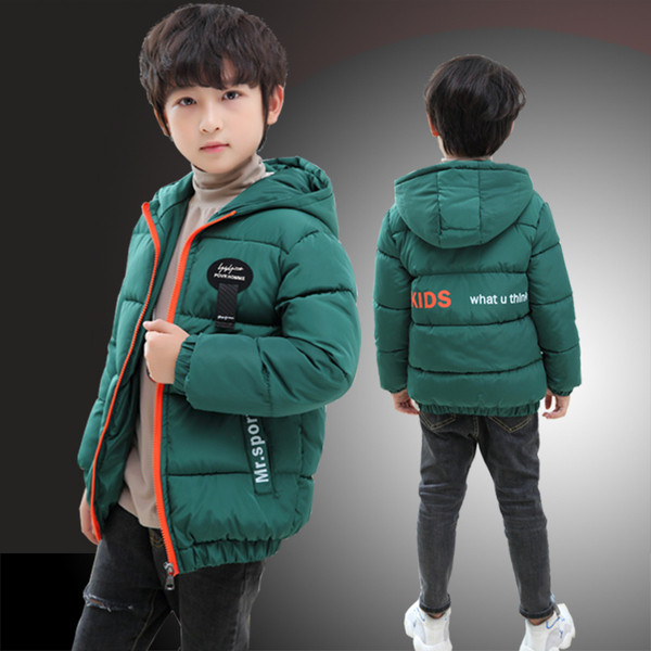 Laste jope poisile kirja ja kapuutsiga