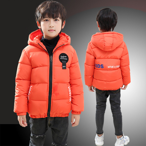 Laste jope poisile kirja ja kapuutsiga