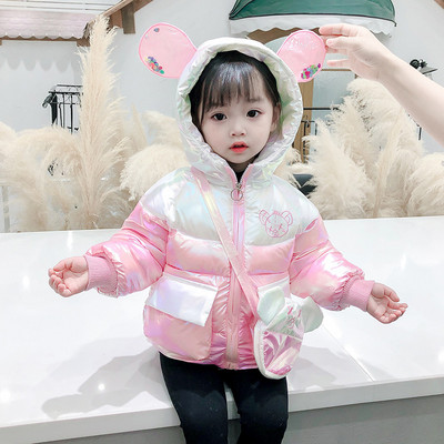 Kapuutsiga ja tikandiga talvine lastejope tüdrukutele