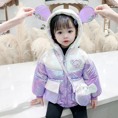 Kapuutsiga ja tikandiga talvine lastejope tüdrukutele