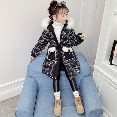 Uue mudeli kapuutsiga ja värviliste aplikatsioonidega laste jope