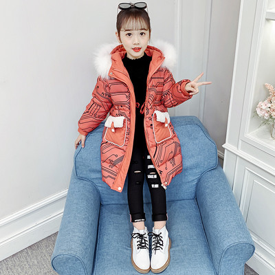 Uue mudeli kapuutsiga ja värviliste aplikatsioonidega laste jope