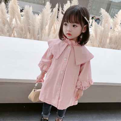 Καθημερινό παιδικό μπουφάν με κουμπιά και βολάν για κορίτσια