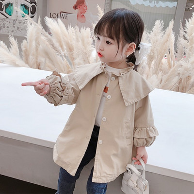 Καθημερινό παιδικό μπουφάν με κουμπιά και βολάν για κορίτσια