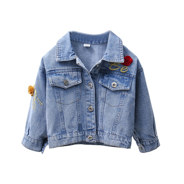 Moodne laste teksajakk tikandite ja 3D elementidega