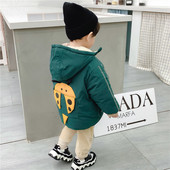 Tikandi ja 3D elemendiga laste jope poistele