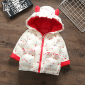 Παιδικό μπουφάν νέο μοντέλο - με κουκούλα και τρισδιάστατο στοιχείο για κορίτσια