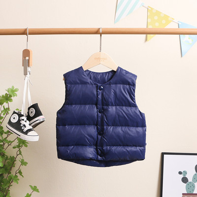 Sügis-talvine nööpidega lastevest poistele