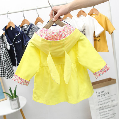 Παιδικό φθινόπωρο μπουφάν με κουκούλα και κουμπιά για κορίτσια