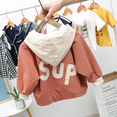 Kapuutsi ja lukuga laste vabaaja jope tüdrukutele