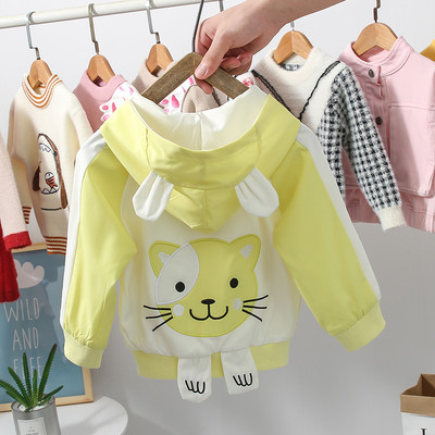 Tikandite ja kapuutsiga igapäevane laste jope