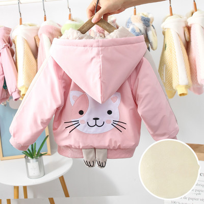 Tikandite ja kapuutsiga igapäevane laste jope