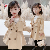 Uus mudel sügisene laste mantlilõikeline mudel