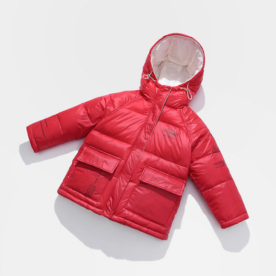 Dječja jakna za dječake i djevojčice s kapuljačom i džepovima