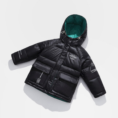 Dječja jakna za dječake i djevojčice s kapuljačom i džepovima