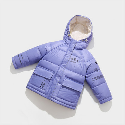 Dječja jakna za dječake i djevojčice s kapuljačom i džepovima