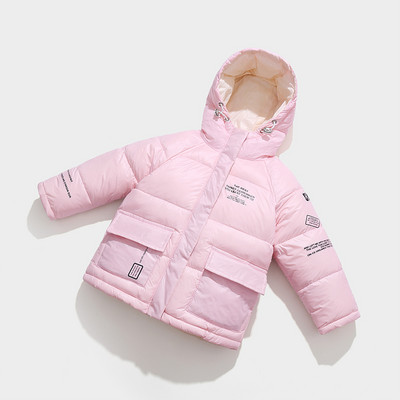 Dječja jakna za dječake i djevojčice s kapuljačom i džepovima