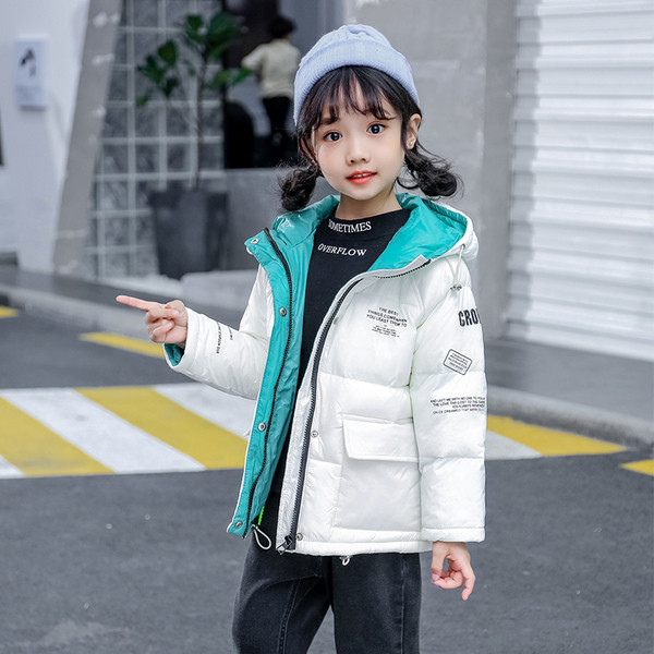 Dječja jakna za dječake i djevojčice s kapuljačom i džepovima