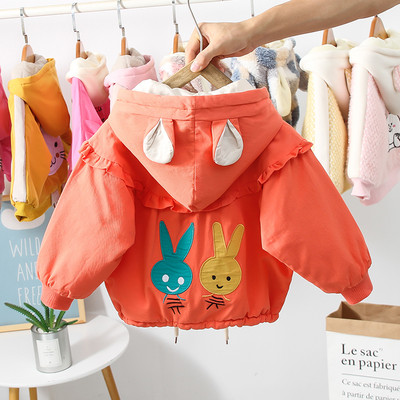 Παιδικό καθημερινό μπουφάν με απλικέ για κορίτσια