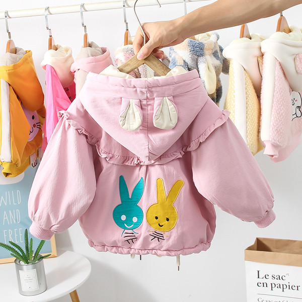 Παιδικό καθημερινό μπουφάν  με απλικέ για κορίτσια