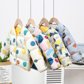 Πολύχρωμο παιδικό μπουφάν για κορίτσια και αγόρια με κουμπιά