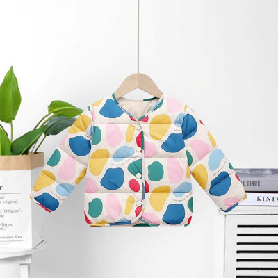 Πολύχρωμο παιδικό μπουφάν για κορίτσια και αγόρια με κουμπιά