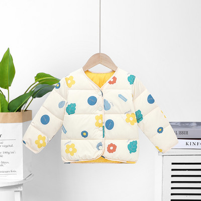 Πολύχρωμο παιδικό μπουφάν για κορίτσια και αγόρια με κουμπιά