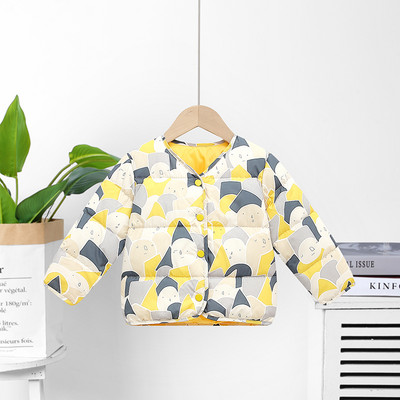 Πολύχρωμο παιδικό μπουφάν για κορίτσια και αγόρια με κουμπιά